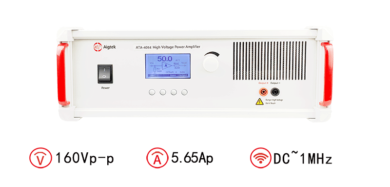 高壓功率放大器ATA-4014參數(shù)指標(biāo)