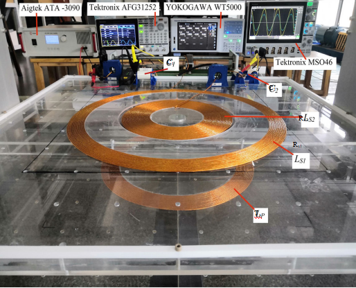 無(wú)線電能傳輸試驗(yàn)平臺(tái)