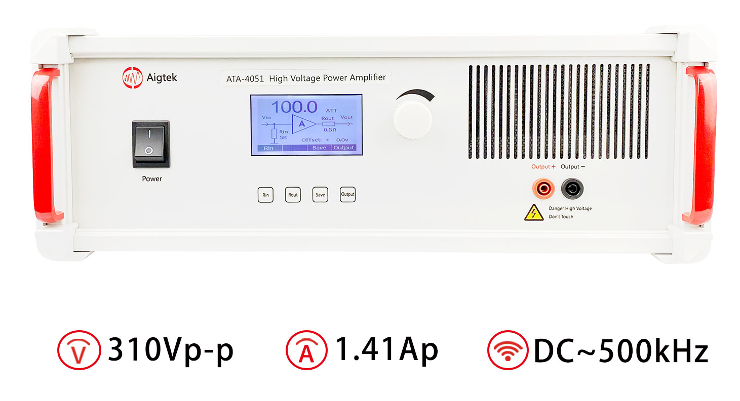 ATA-4051高壓功率放大器指標(biāo)參數(shù)