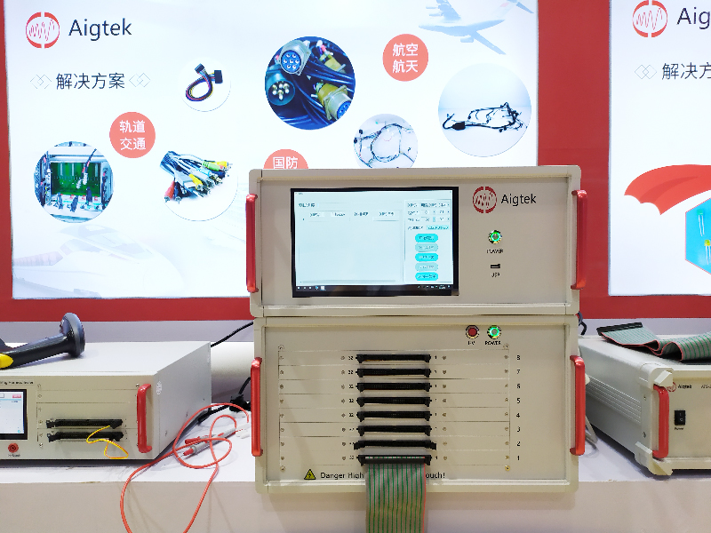 線束測試儀.jpg 線束測試儀.jpg