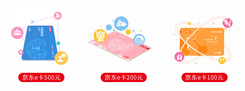 功率放大器 功率放大器