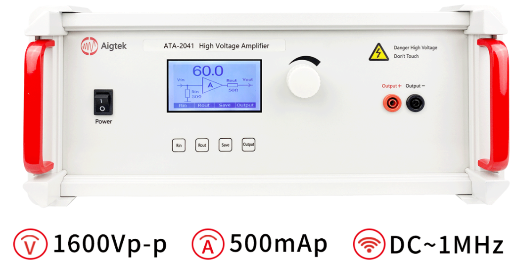 ATA-2000系列功率放大器