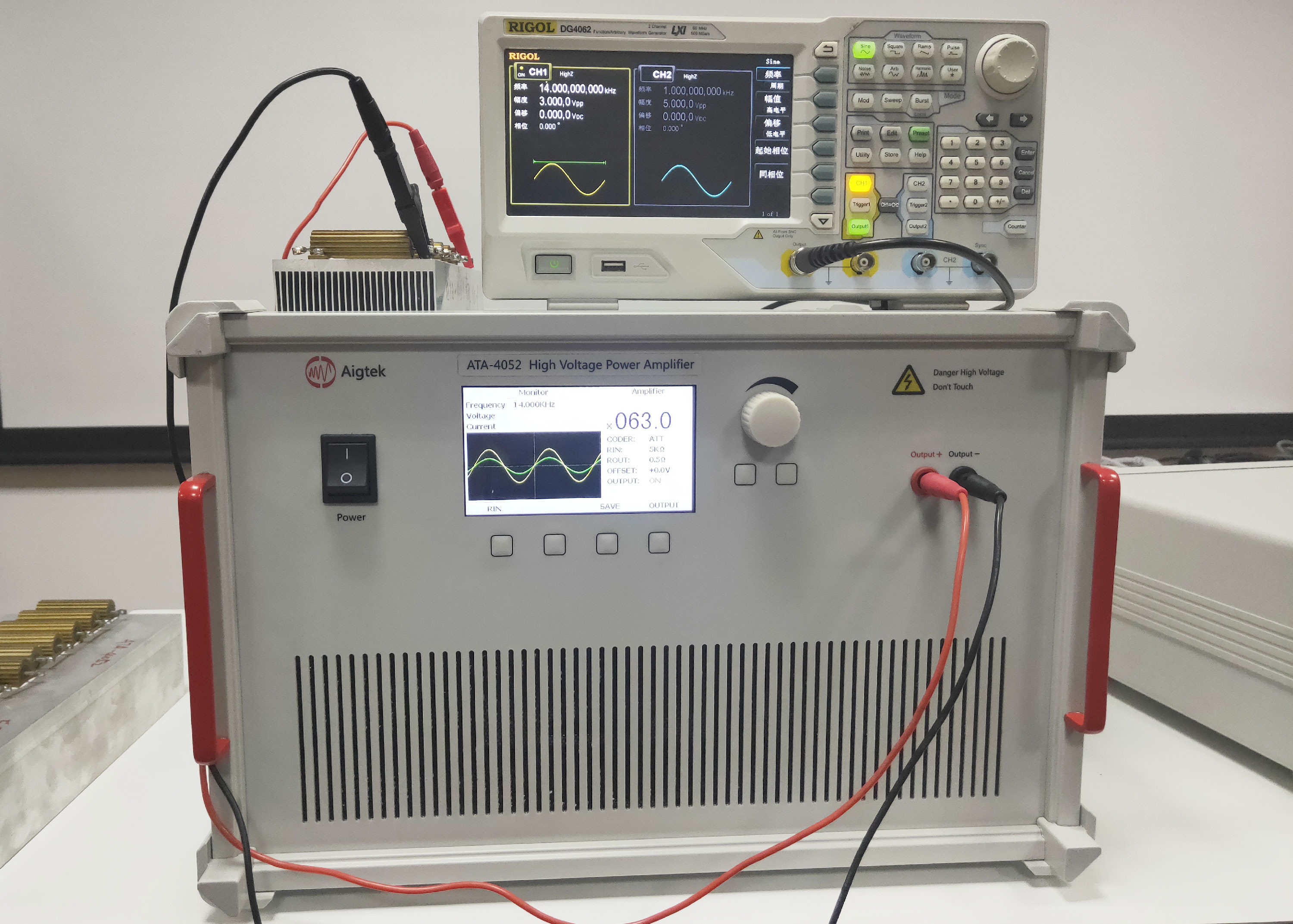 當功率放大器愛上示波器【Aigtek功放新增波形顯示功能】